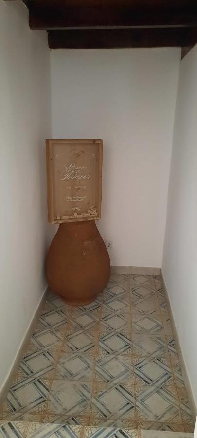 파로 Casa Da Acoteia 아파트 외부 사진
